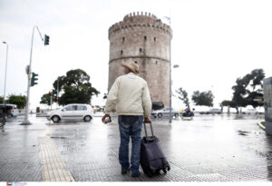 Κατάσταση καιρού στη Θεσσαλονίκη: Σημερινές Συνθήκες και Προβλέψεις