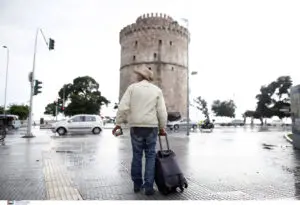 Κατάσταση καιρού στη Θεσσαλονίκη: Σημερινές Συνθήκες και Προβλέψεις