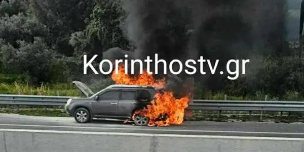 Φωτιά στο Κιάτο: Καταστροφικές Επιπτώσεις και Αντιμετώπιση