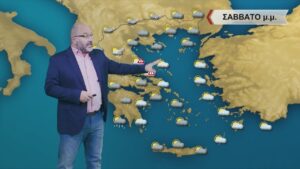 Η Ιστορία της ΑΕΛ και οι Σημαντικές Στιγμές της