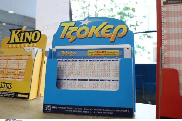 Τζόκερ 12 8 25: Ένα παιχνίδι που κρατάει τον κόσμο σε αναμονή