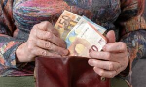 Ανακοίνωση για τις Συντάξεις Σεπτεμβρίου 2023