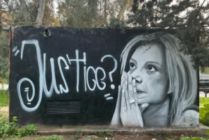 Η Πολιτική Δράση του Καρυστιανού Καρυστού
