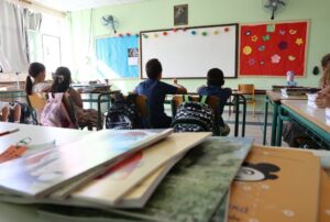 Προγραμματισμός για το άνοιγμα των σχολείων το 2025