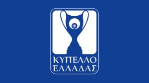 Συνεργασία Ελλάδας και Ισραήλ: Μία Σημαντική Σχέση