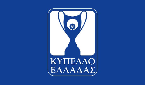 Το Κύπελλο Ελλάδας: Μια Ματιά στην Τρέχουσα Διοργάνωση
