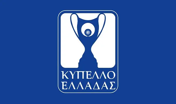 Το Κύπελλο Ελλάδας: Μια Ματιά στην Τρέχουσα Διοργάνωση