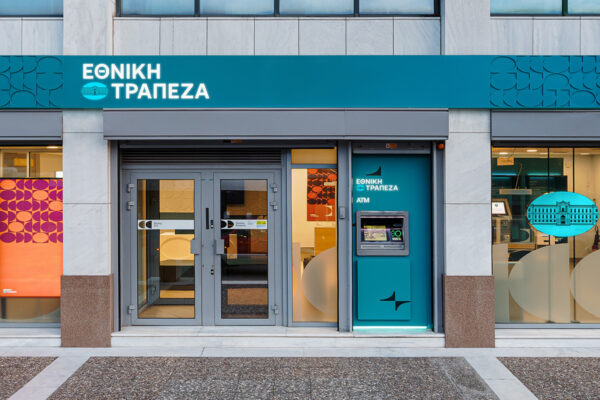 Συναρπαστικός Αγώνας: Μλάντοστ – Κόκκινα Αστέρια