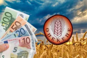 Εξελίξεις για τις Πληρωμές του ΟΠΕΚΕΠΕ το 2023