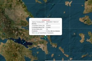 Σημαντικότητα και Επιπτώσεις των Σεισμών
