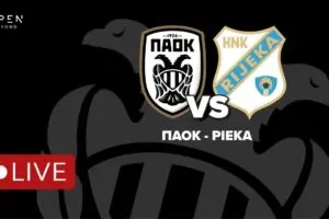 Η Φωτιά στην Πρέβεζα: Αντίκτυποι και Αντιμετώπιση