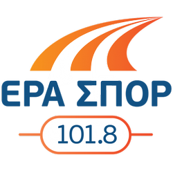 Η Σημασία του Ερασιτεχνικού Αθλητισμού στην Ελλάδα