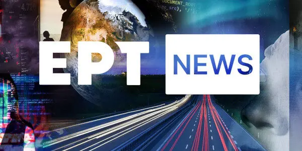 Οι Ειδήσεις ΕΡΤ και η Επίδρασή τους στην Κοινωνία
