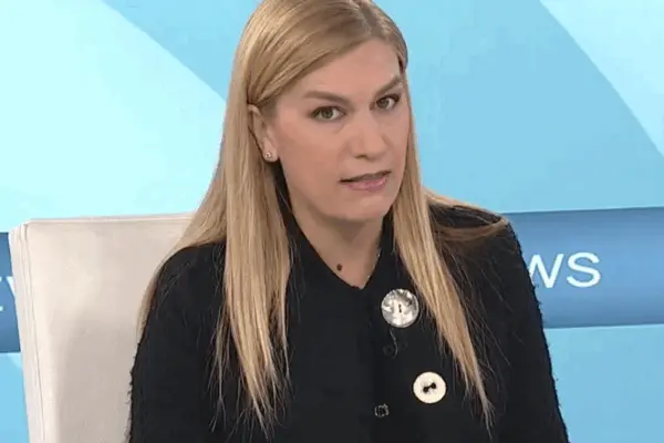 Ενημερώστε τον Εαυτό σας με ΕΡΤ News