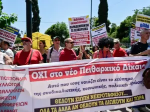 24ωρη Απεργία ΜΜΜ: Τι πρέπει να ξέρετε