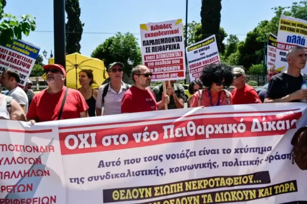 24ωρη Απεργία ΜΜΜ: Τι πρέπει να ξέρετε