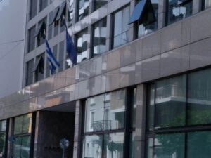 Αποτελέσματα 7κ 2024: Ανακοίνωση και Σημασία