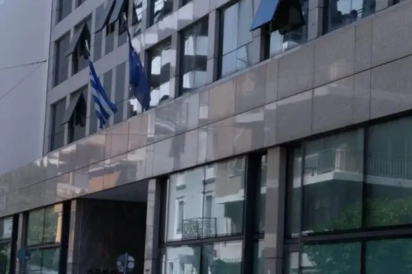 Αποτελέσματα 7κ 2024: Ανακοίνωση και Σημασία