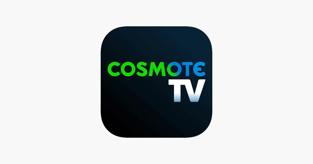Η Εξέλιξη και οι Υπηρεσίες της Cosmote TV