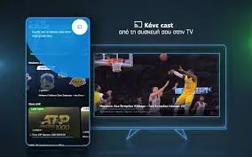 Νέα Επιτεύγματα της Cosmote TV και Υπηρεσίες για τους Συνδρομητές
