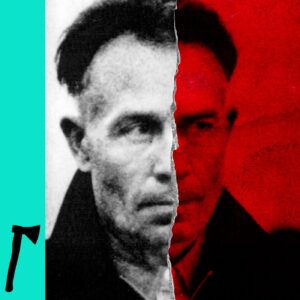 Η ζωή και η κληρονομιά του Ed Gein
