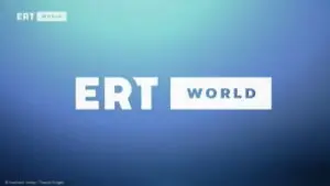 ERT 1 Live: Η Ζωντανή Μετάδοση της Δημόσιας Τηλεόρασης