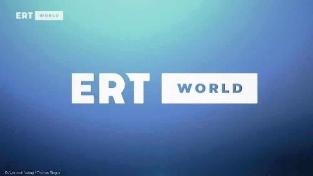ERT 1 Live: Η Ζωντανή Μετάδοση της Δημόσιας Τηλεόρασης