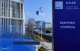 Η Σύγχρονη Κατανόηση των Σεισμών