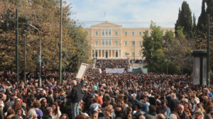 Πορεία Τεμπη: Σημαντικές Εξελίξεις και Επιδράσεις