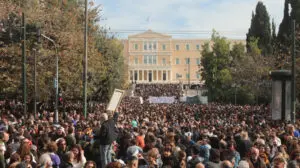 Πορεία Τεμπη: Σημαντικές Εξελίξεις και Επιδράσεις