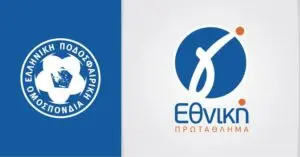 Η Πρόοδος της Γ’ Εθνικής Ομάδας και οι Προκλήσεις της