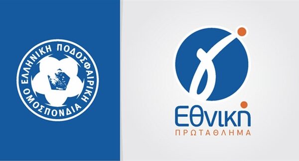 Η Πρόοδος της Γ’ Εθνικής Ομάδας και οι Προκλήσεις της