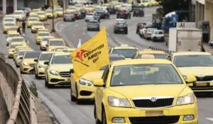 Απεργία Ταξί: Σημεία Υψηλής Σημασίας στη Σύγχρονη Ελλάδα