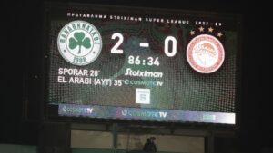Η Σημαντική Συνεισφορά της Κατερίνας Μπιρμπίλη στην Πολιτική