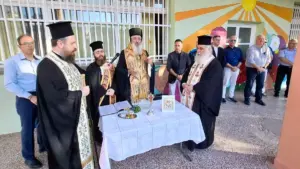 Αγιασμός Σχολεία 2025: Σημασία και Τελετές