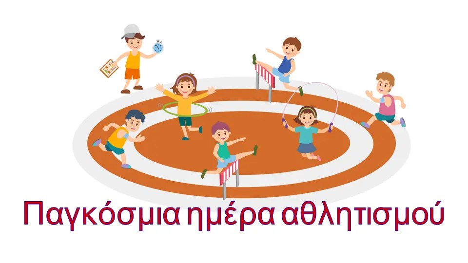 Λίμνη Δόξα: Ένας φυσικός θησαυρός στην καρδιά της Πελοποννήσου