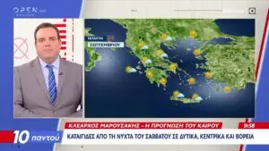 Φιορεντίνα εναντίον Κόμο: Μια κρίσιμη αναμέτρηση στη Serie A