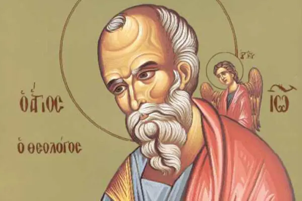 Ποιος γιορτάζει σήμερα 26 Σεπτεμβρίου;