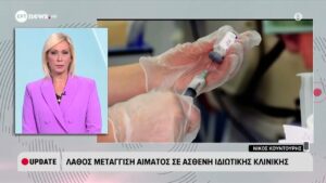 Ο Σεπτέμβριος: Ο μήνας των αλλαγών και των νέων ξεκινημάτων