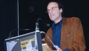 Τάσος Γουδέλης: Μια Ματιά στην Καλλιτεχνική του Πορεία
