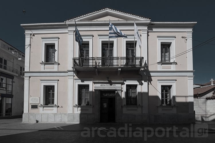 Τα τελευταία νέα από τη Σαλαμίνα