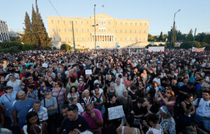 Η Συγκέντρωση για τα Τέμπη: Ένας Φωνητικός Διαμαρτυρίας