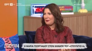 Η Λίβερπουλ και η Θρυλική Ιστορία της στο Ποδόσφαιρο
