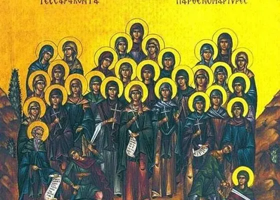 Εορτολόγιο Σεπτεμβρίου: Σημαντικές Εορτές και Γιορτές
