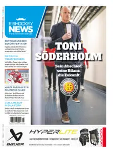 Η Σημαντικότητα της Εφημερίδας στη Σύγχρονη Κοινωνία