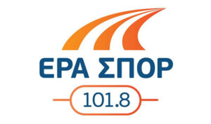 Η Σημασία του Ερασιτεχνικού Αθλητισμού στη Σύγχρονη Κοινωνία