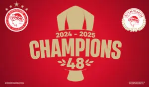 Πρωτάθλημα 2023: Εξελίξεις και Προοπτικές