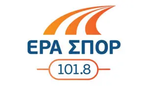 Εισαγωγή στον κόσμο των ερα σπορ