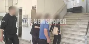 Νέα και Εξελίξεις στον Βόλο το 2023