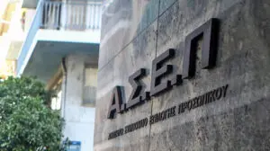 Η Ιρίνα Ζαρούτσκα και οι Επιτυχίες της